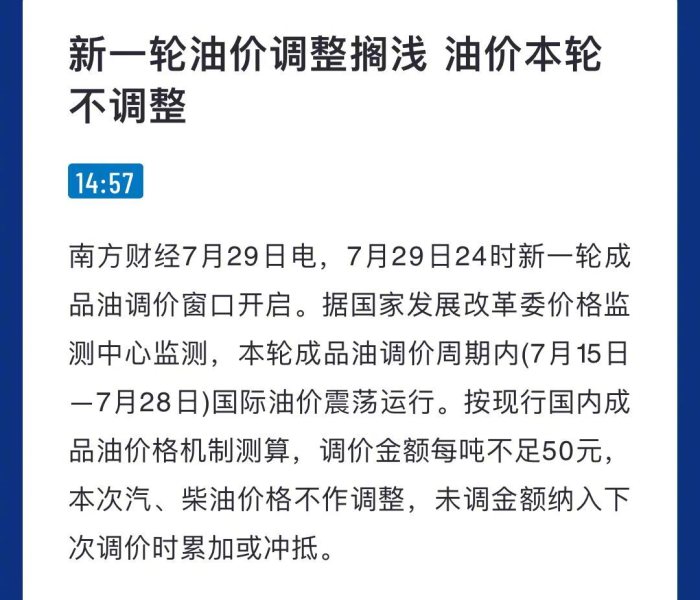 秒懂百科“微信炸 金花房卡找谁买”房卡获取方式
