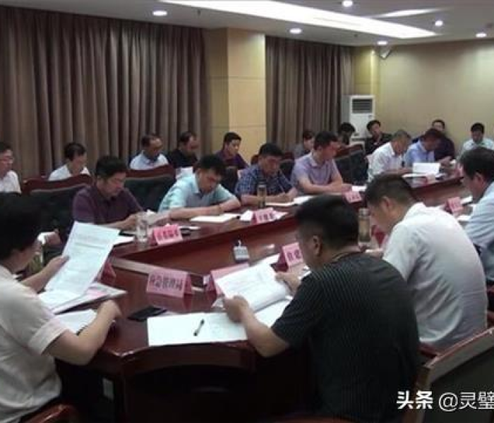 【2021灵璧疫情最新情况/2021灵璧疫情最新情况通报】