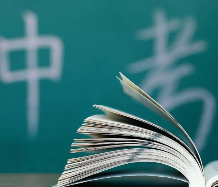 天津机动车限行区域(天津 机动车 限行) 天津机动车限行区域(天津 机动车 限行)