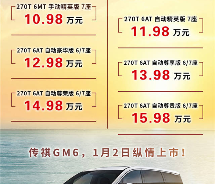 顺丰啥时候停运2020:顺丰啥时候停运2020年