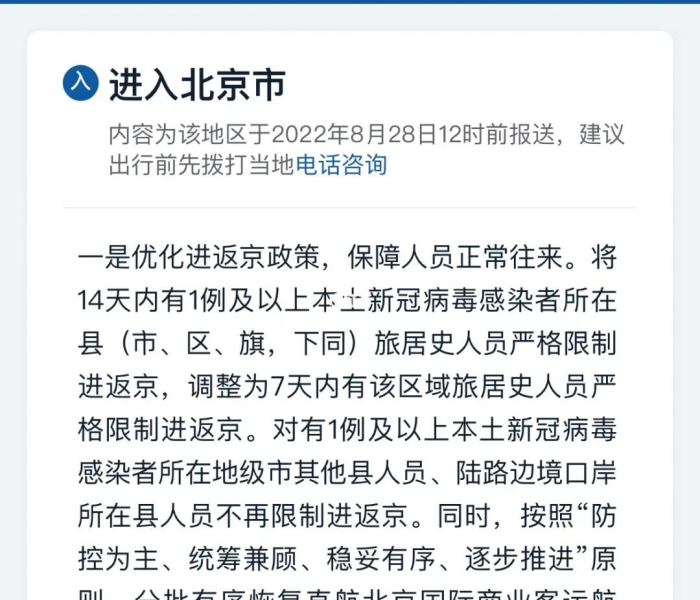 全攻略普及“微信怎么建房玩斗牛牛啊”获取房卡教程-哔哩哔哩