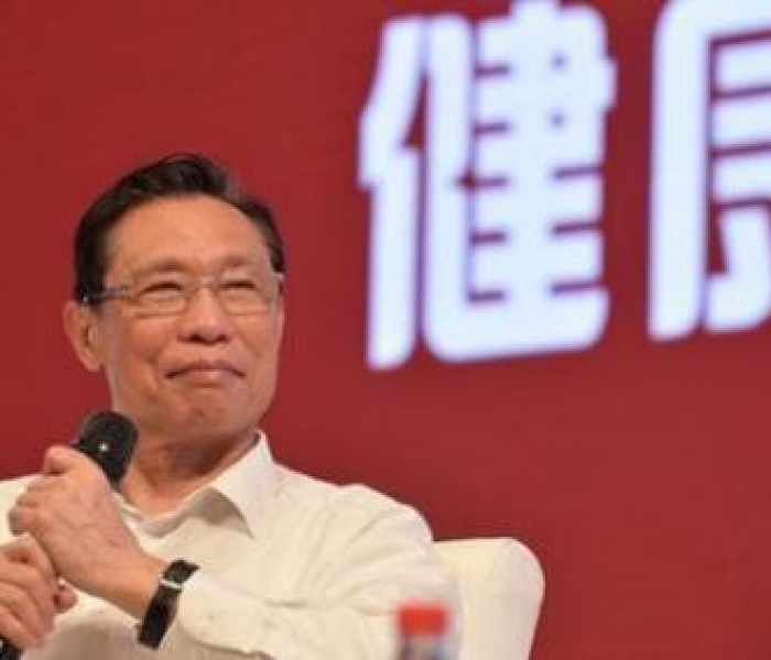 钟南山谈莲花清瘟/钟南山谈莲花清瘟治疗新冠感染无效