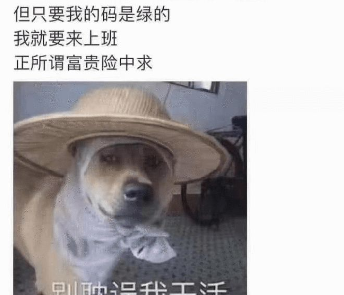 疫情南京话段子/疫情南京话段子怎么说