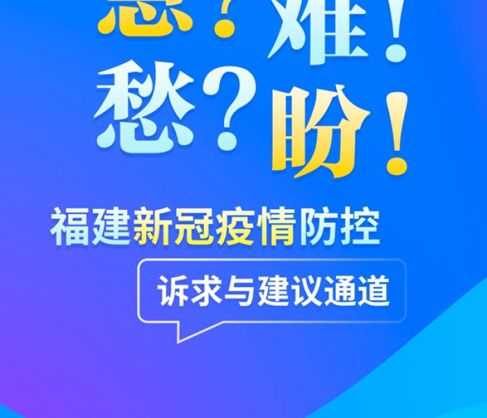 给大家讲解“白帝大厅金花房卡”详细房卡教程