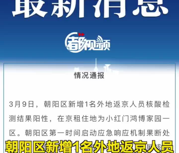美国确诊病例超35000例了吗/美国确诊病例超过224万