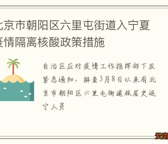 秒懂教程“炸 金花卖房卡代理”获取房卡教程-哔哩哔哩