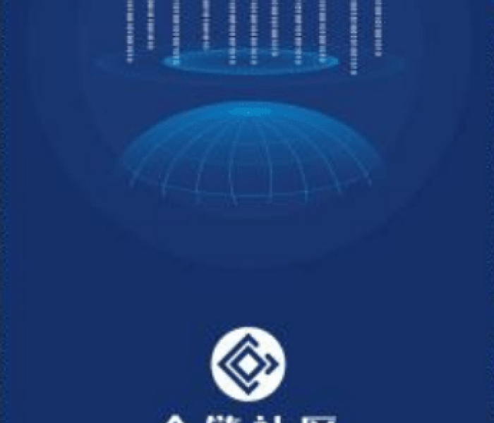 赛尔号麒麟第三条命怎么打:赛尔号麒麟第二道封印的特性