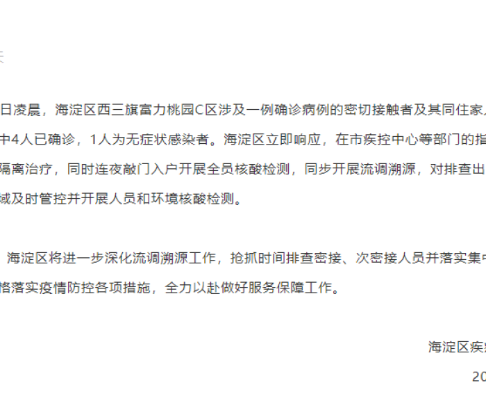 一分钟了解“微信金花房卡哪里买”获取房卡教程-哔哩哔哩