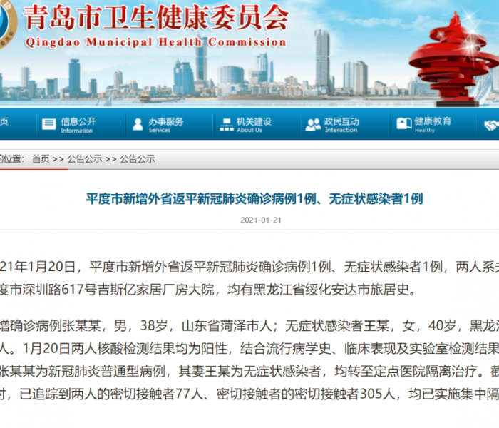 给大家讲解“皇豪大厅牛牛房卡”房卡详细充值