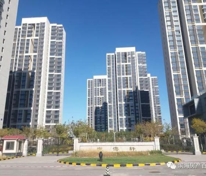 一分钟实测分享“微信斗牛平台链接房卡”详细房卡使用教程