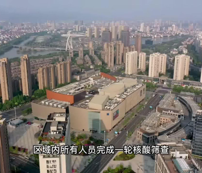 【宜兴现在什么情况,宜兴现在什么情况封城】