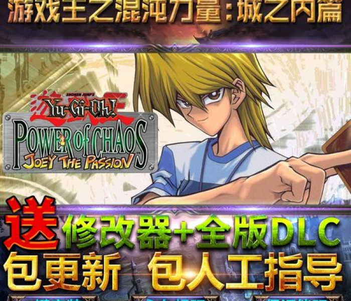 房卡必备教程“微信蛮王链接金花房卡”详细房卡使用教程