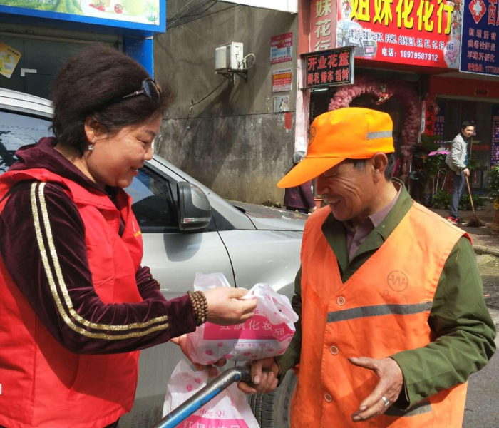 【银行五一放假几天几号上班/银行的五一放假时间】