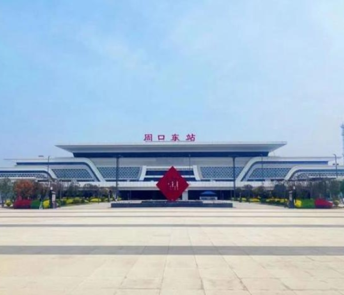 【郑州东站最新,郑州东站最新消息】