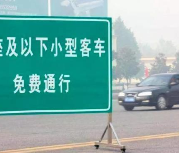 【广州中小学生返校时间/最新暑假广州小学生什么时候返校】