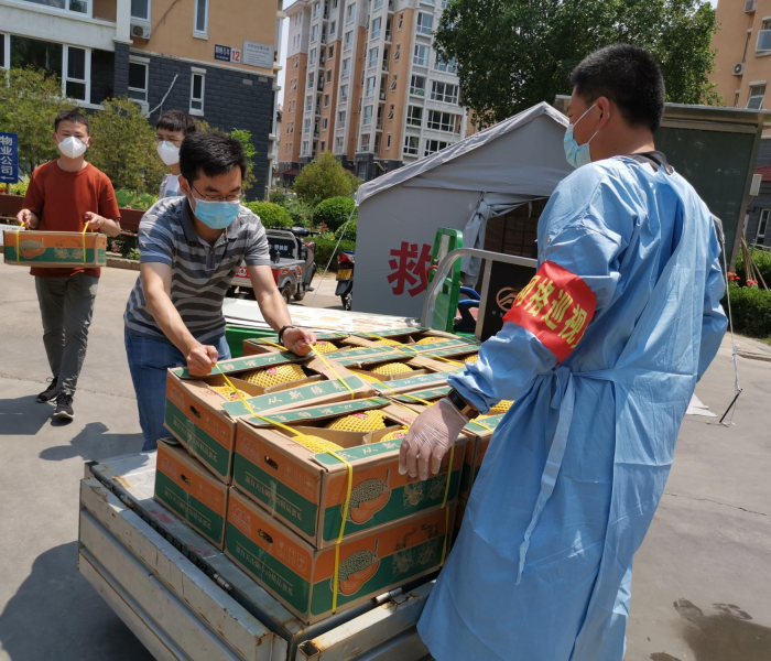 义乌疫情最新消息今天/义乌疫情最新消息