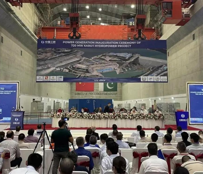 【三峡水电学院录取分数线/三峡学院2021分数线】