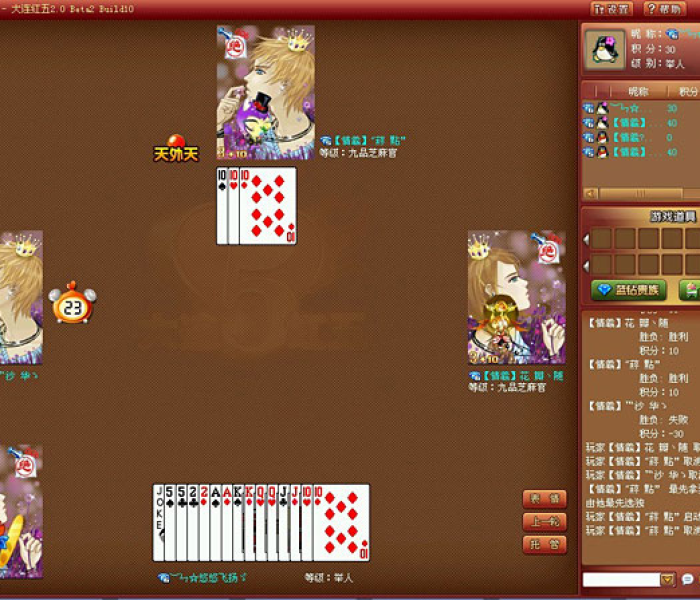 辽宁新增11例本土病例均在大连行动轨迹:辽宁新增11例本土病例 均在大连行动轨迹