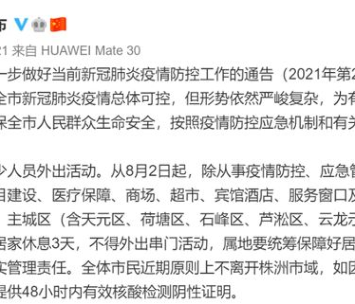 房卡全攻略“炸 金花正版链接房卡”获取房卡教程-哔哩哔哩