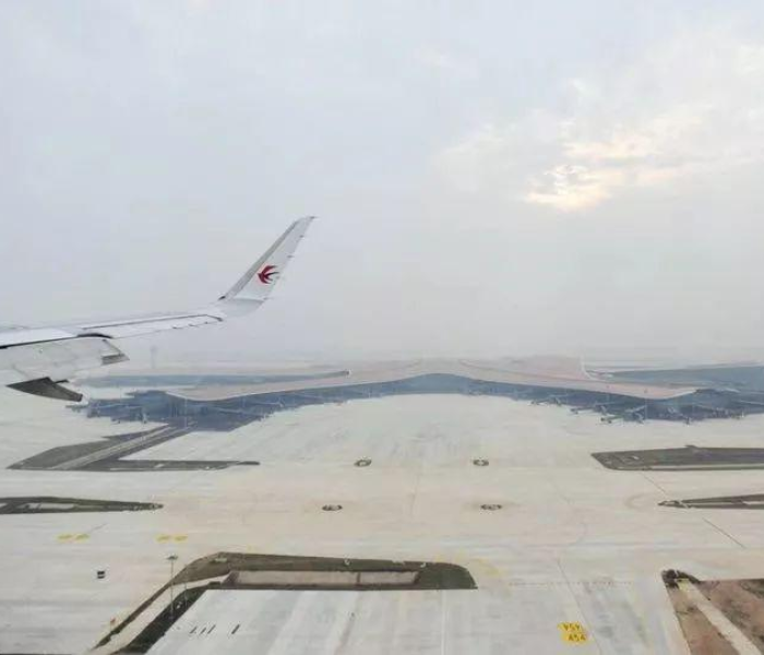 【北京首都机场政策,北京首都机场规定】