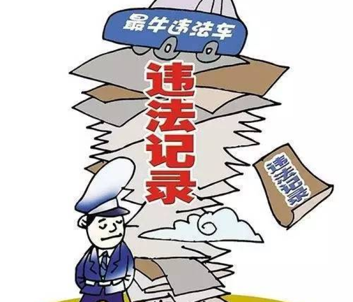 郑州毒王违反了什么法律（郑州毒王违反了什么法律法规）