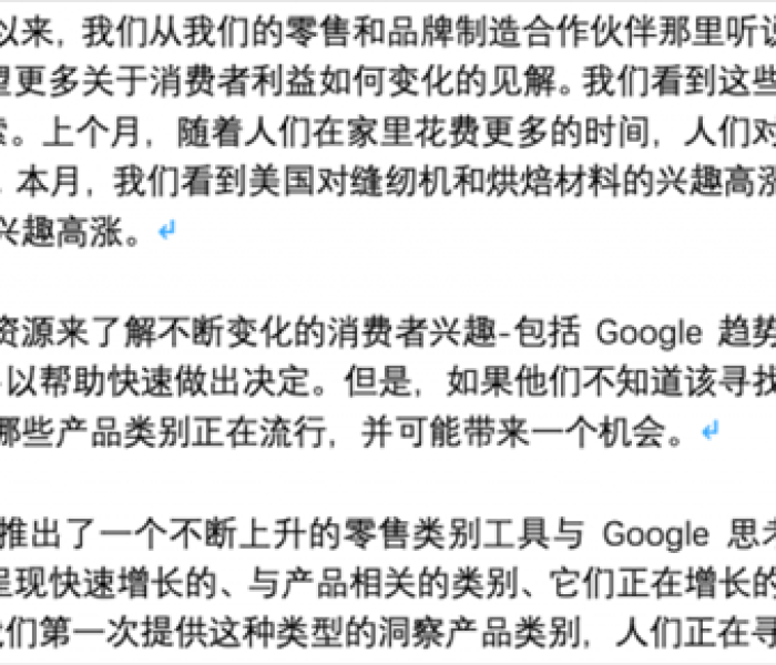 全国疫情继续稳定下降英文:全国疫情继续稳定下降英文翻译 全国疫情继续稳定下降英文:全国疫情继续稳定下降英文翻译