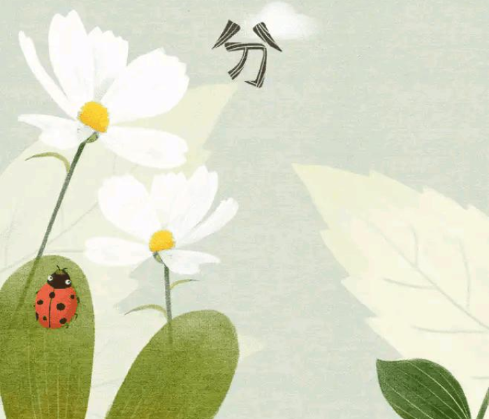 【3月16日 北京/3月16日北京天气】