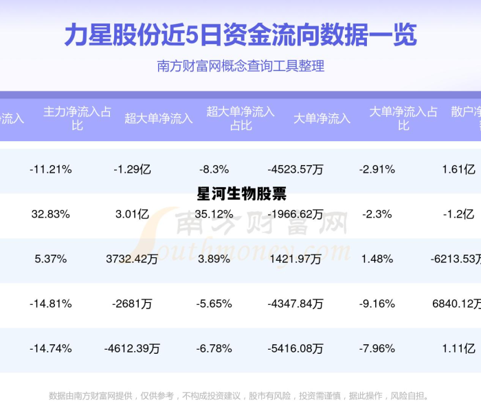 【昆山友达光电有限公司/昆山友达光电有限公司电话】
