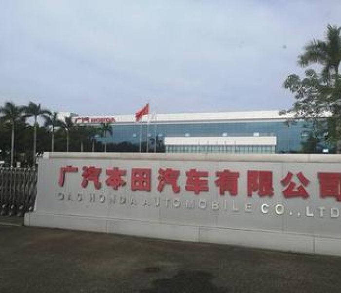 今日股市大盘一览表:今日股市大盘行情预测分析