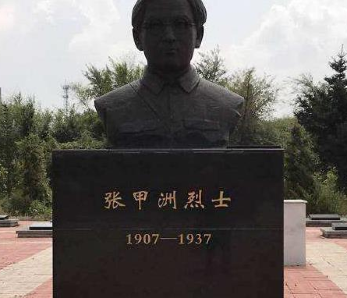 清华抗吧/清华抗日