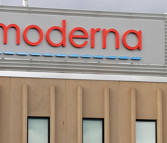 美国莫徳纳公司/美国莫德纳公司股票代码