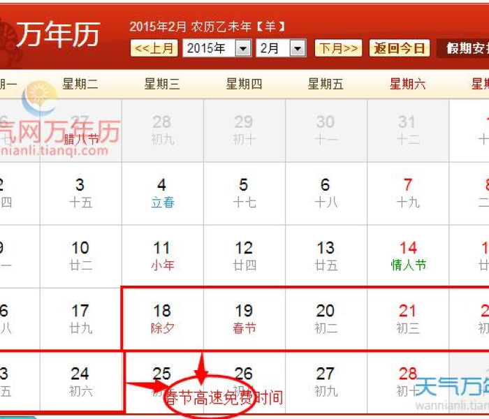 【南通封城消息,南通封城年底】