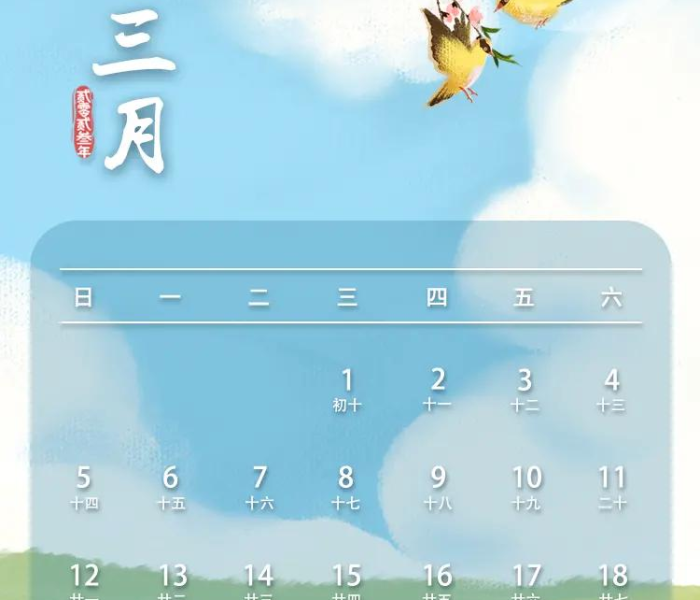 【辽宁昨日新增3例本土确诊/辽宁昨日新增3例本土确诊病例】