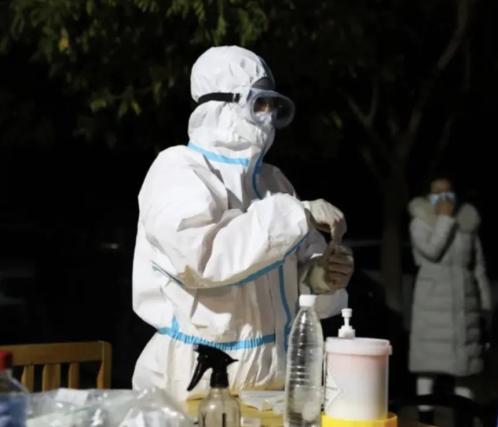 【喀什最新核酸/喀什最新核酸检测时间】