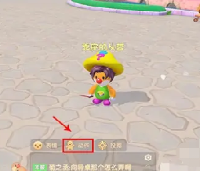 全攻略普及“微信炸 金花房卡链接”详细房卡教程