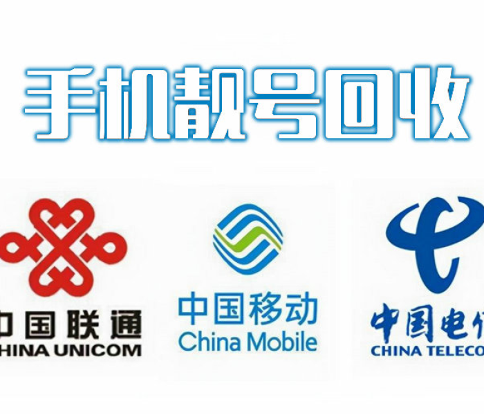 北京确诊病例拒不配合（顺义确诊病例不配合）