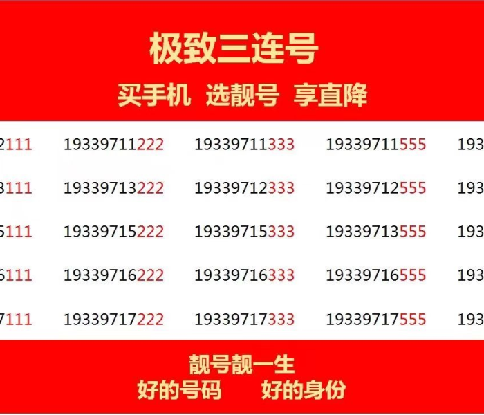 给大家讲解“微信炸 金花怎样建房间”详细房卡教程