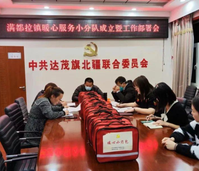 内蒙古包头新增病例/内蒙古包头新型冠状病毒最新消息