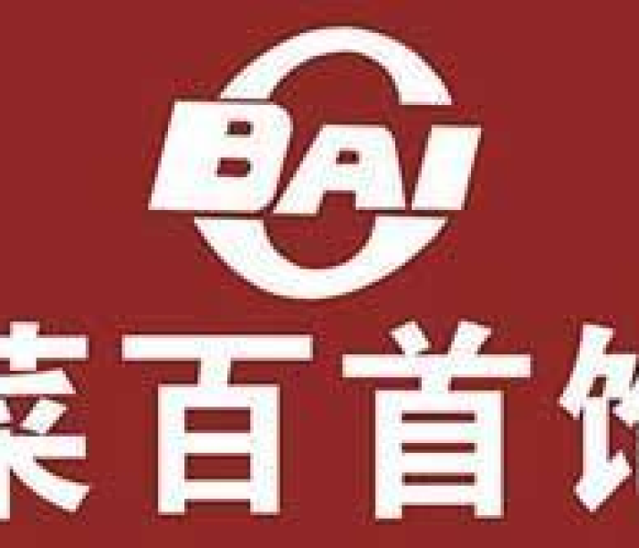 全攻略普及“微信斗牛大厅链接房卡”详细房卡使用教程