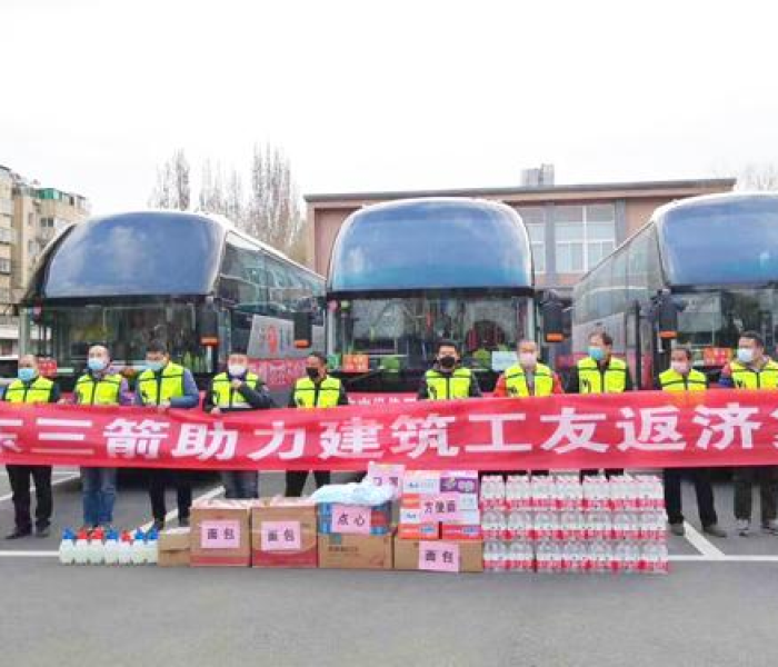 2021年底快递停运通知:2021快递停运消息