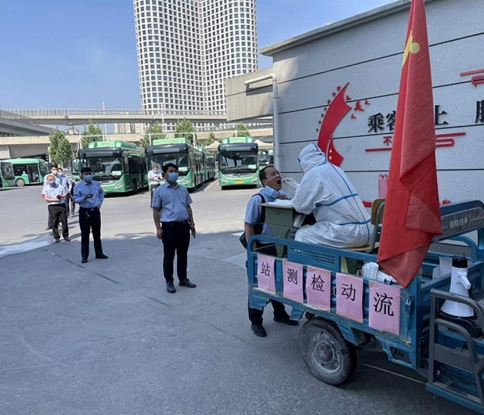 【核酸检测一次要多少时间/核酸检测一次需多长时间】