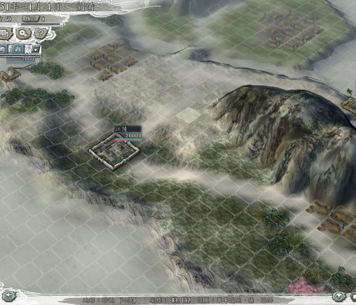 【三国志11威力加强版新剧本/三国志11威力加强版所有剧本】