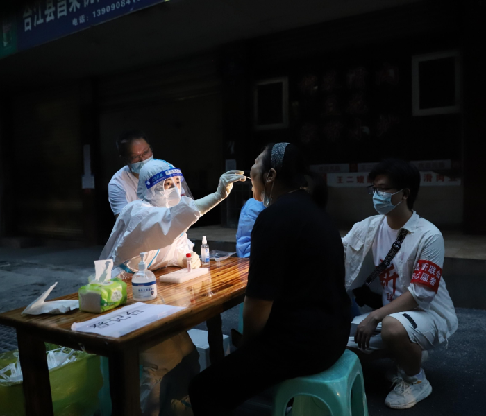 【苏州疫情政策通告,苏州 疫情 政策】