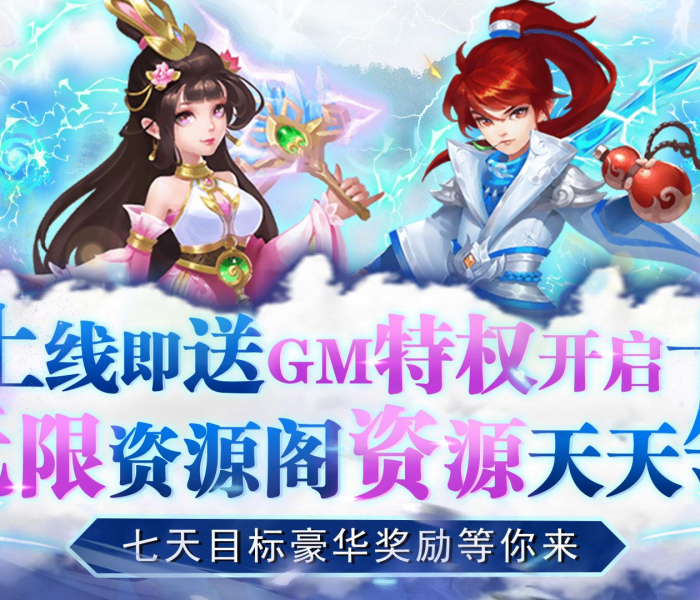 免费3d网游推荐/免费3d网游推荐手游 免费3d网游推荐/免费3d网游推荐手游