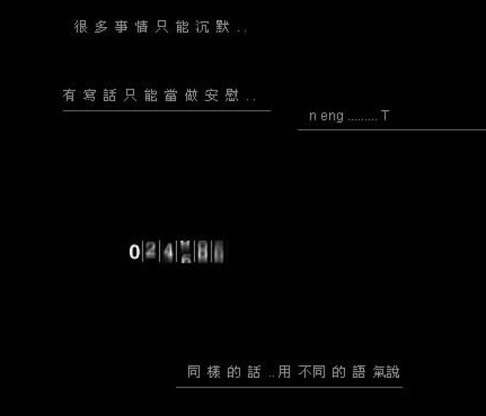 qq空间图片个性文字:空间图片 文字