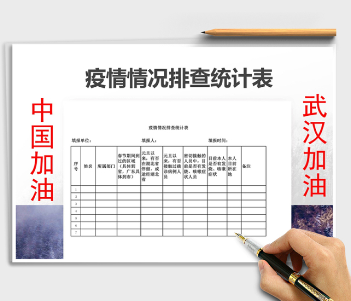 房卡全攻略“如何创建斗牛房间链接”轻松获取房卡全渠道