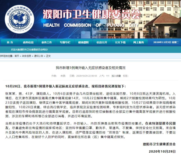 房卡全攻略“如何创建斗牛房间链接”轻松获取房卡全渠道