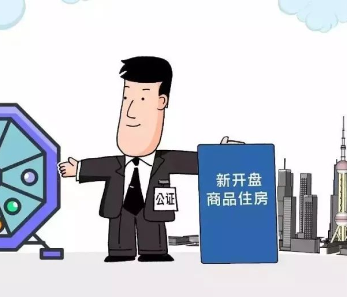 常州市疫情逐步放开时间最新消息（常州市疫情最新政策）