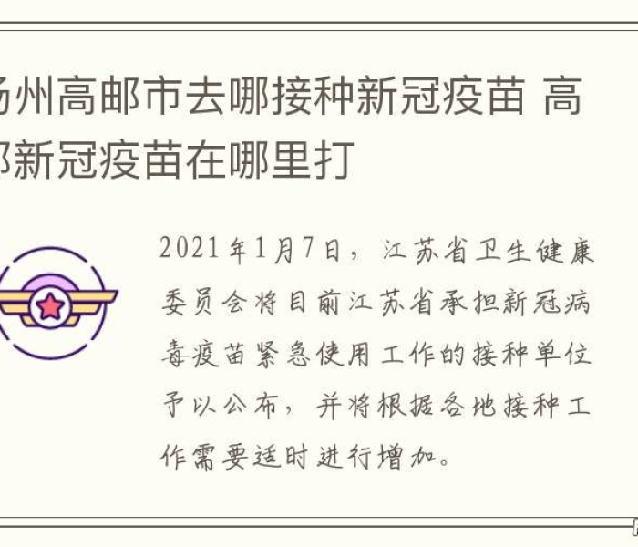 渭南国庆节限号吗（渭南国庆节限号吗?）