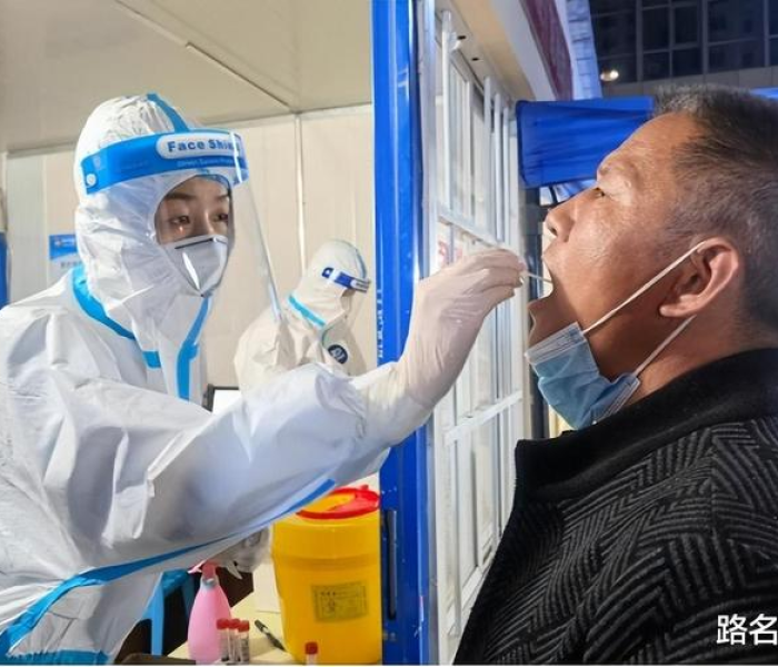 上海排查疫情/上海排查疫情最新政策